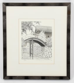 Tanaka Ryohei (1933-2019), Etching