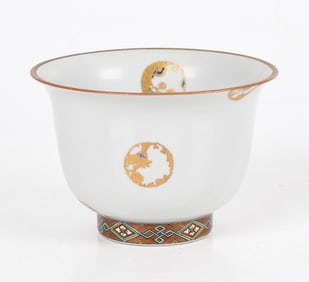 A Japanese Kutani Porcelain Bowl, Taniku Kaburagi