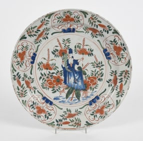 English Delftware Tin Glazed Polychrome Decorated Charger: Lady Fortuna