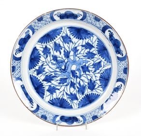 English Delftware Tin Glazed Earthenware Charger, 18th Century