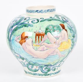 Francis McCarthy (1923-2005) Pottery Vase, 1982