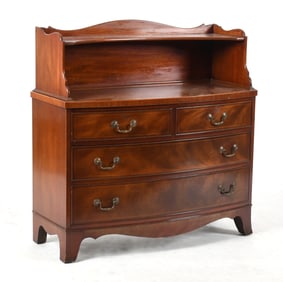 Henredon Federal Style Mahogany Bow Front Low Server / Chest of Drawers