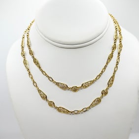 French 18K Yellow Gold Chain