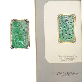 J.E. Caldwell Jade and Diamond Pin or Pendant
