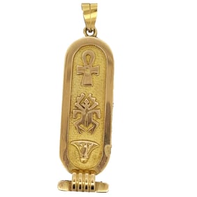 18K Gold Egyptian Cartouche Pendant