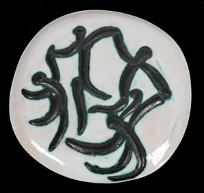 Picasso Pottery , Four Dancers