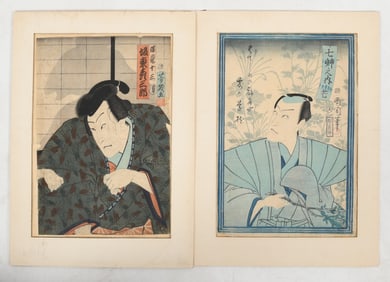 Two Japanese Woodblock Prints, Edo Period