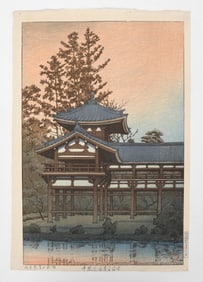 Kawase Hasui (1883-1957), Woodblock Print of Phoenix Hall