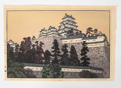 Toshi Yoshida (1911-1995), Woodblock Print, Castle Scene