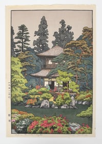 Toshi Yoshida (1911-1995) a Woodblock Print of Kyoto