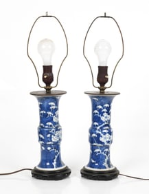 A Pair of Chinese Gu Form Porcelain Vases/Lamps