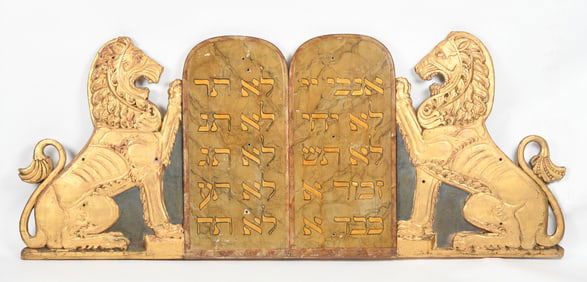Imposing Judaica Carved Giltwood and Paint Decorated Torah Ark