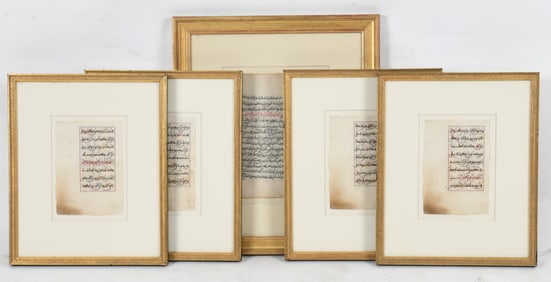 Five Leaves of Arabic Calligraphy, Four from the Quran