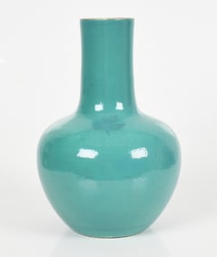 A Chinese Porcelain Bottle Form Monochrome Vase
