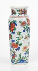 A Chinese Porcelain Wucai Sleeve Vase