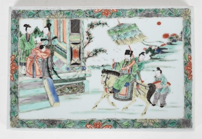 A Chinese Famille Verte Porcelain Plaque