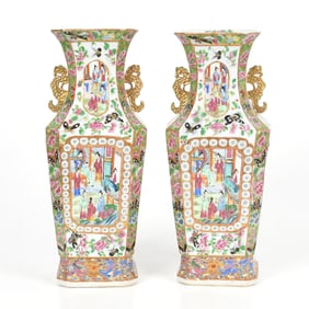 A Pair of Chinese 19th Century Famille Rose Vases