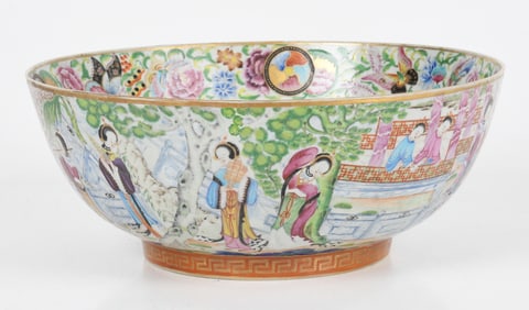 A Chinese Qianlong Period Famille Rose Punch Bowl