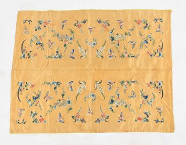 A Chinese Silk Textile