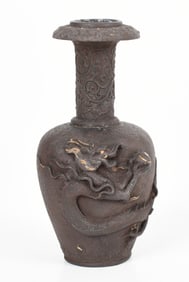 A 19th Century Japanese Cast Iron and Gilt Vase