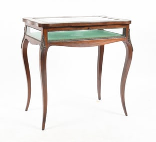 Louis XV Style Bronze Mounted Marquetry Inlaid Rosewood Bijouterie Table