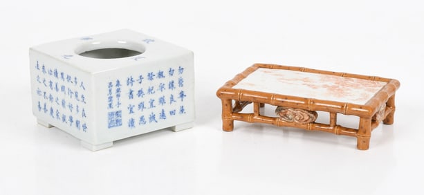 Two Chinese Porcelain Scholar's Implements