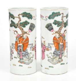 A Pair of Chinese Porcelain Brush Pots