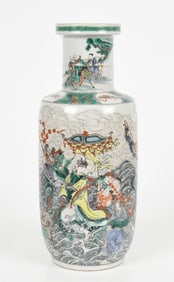A Chinese Famille Verte Porcelain Vase