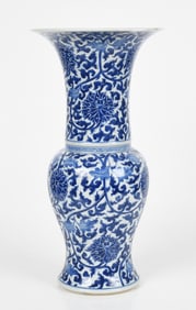 A Chinese Blue and White Porcelain Vase