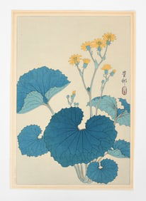Ohara Koson (1877-1945), Woodblock Print of Flora