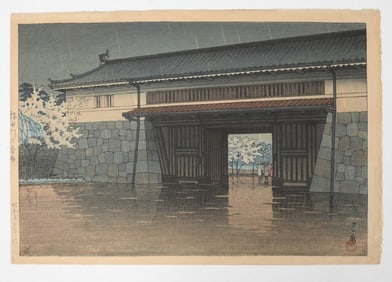 Kawase Hasui (1883 - 1957), Woodblock print