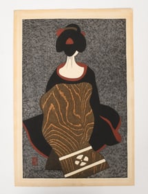 Kiyoshi Saito (1913-1997), Woodblock Print