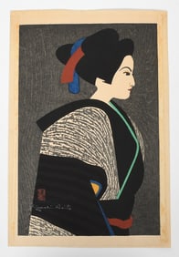 Kiyoshi Saito (1913 - 1997), Woodblock Print