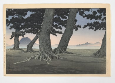 Kawase Hasui (1883-1957), Woodblock Print, Sanuki Province