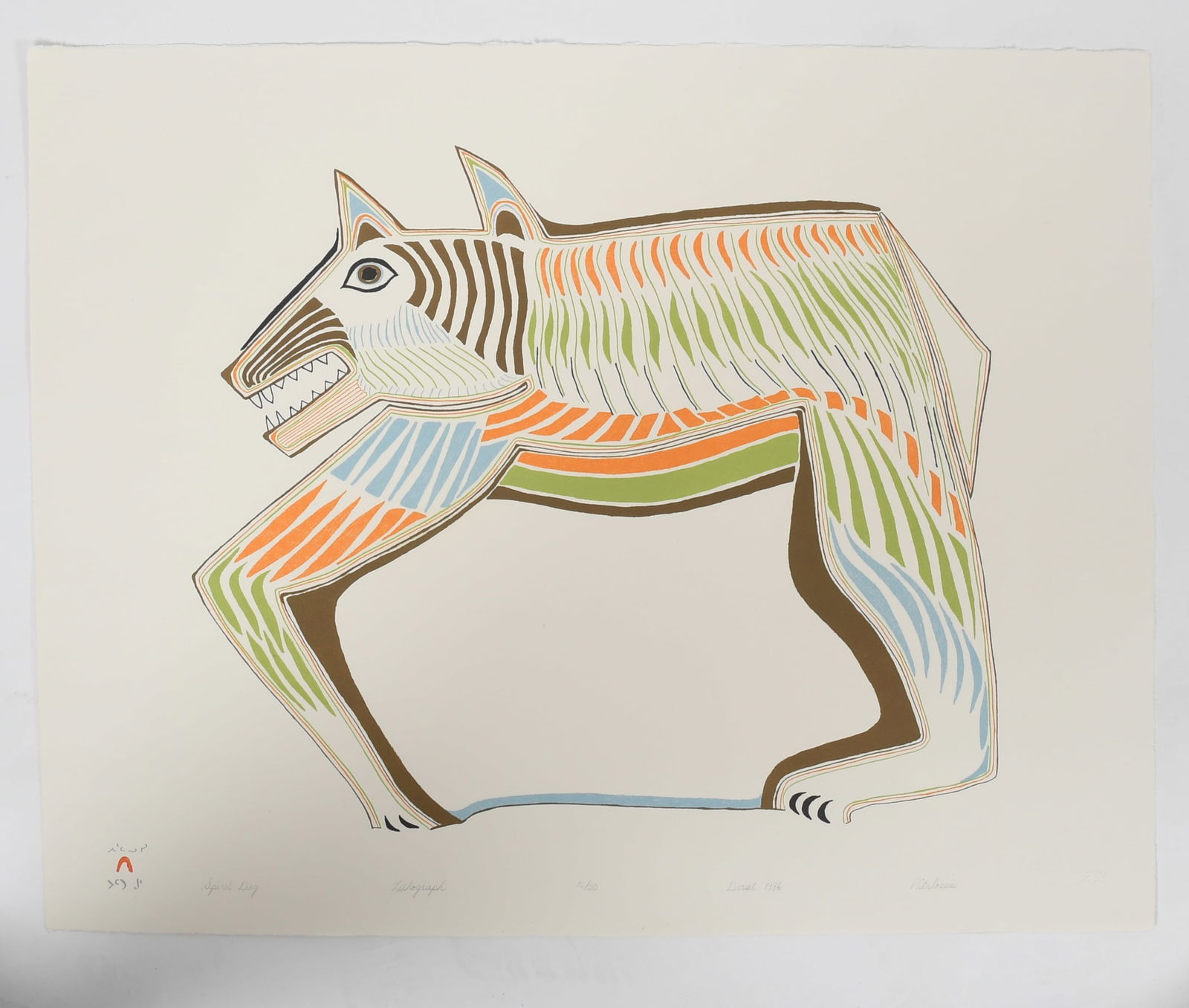 Saila Pitaloosie (Inuit, 1942-2021), Lithograph -"Spirit Dog" (1 of 6)