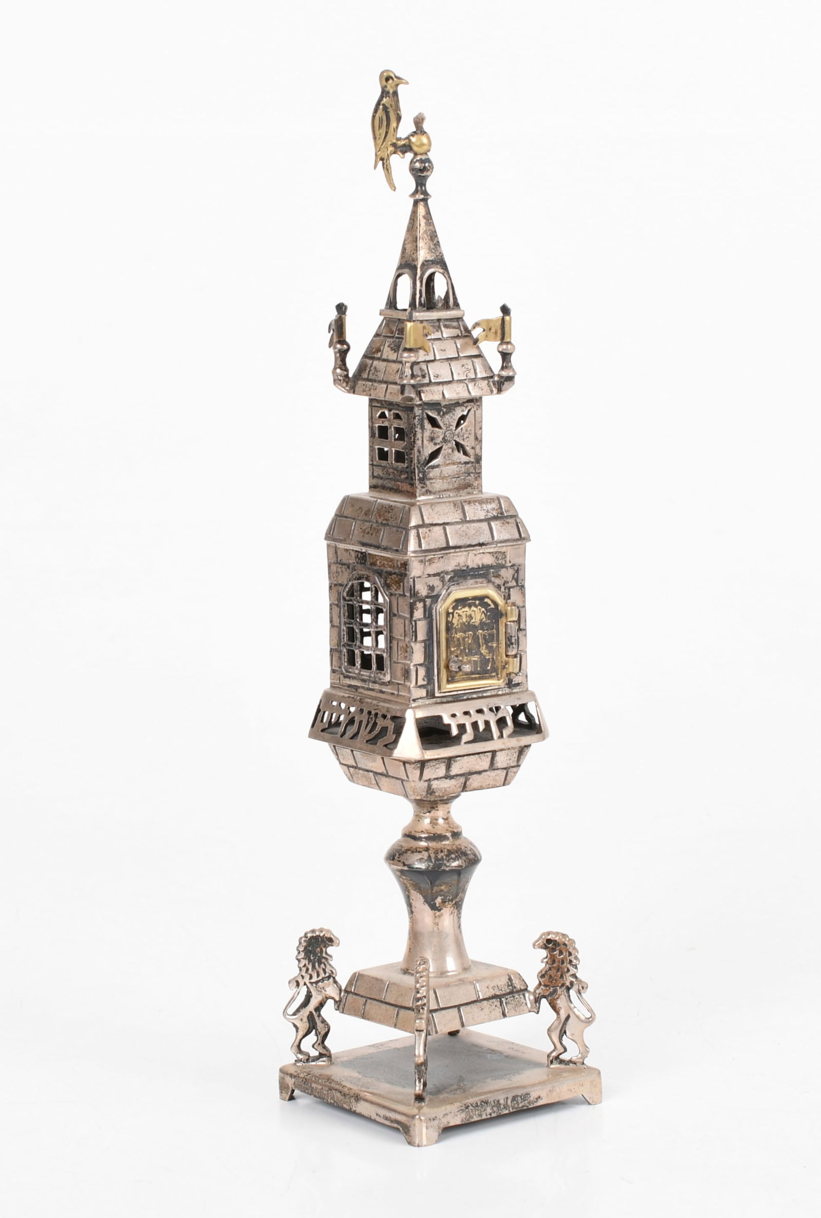An Israeli Sterling Silver Spice Tower (1 of 7)
