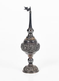 A 20th century Silver Spice Tower