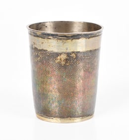A Silver Nurnberg Kiddush Beaker, Sharkskin Texture
