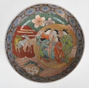 A Japanese Imari Porcelain Bowl