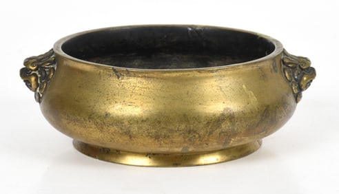 A Chinese Gilt Bronze Censer