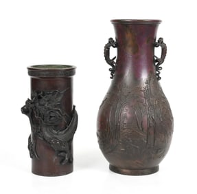 Two Japanese Bronze Vases