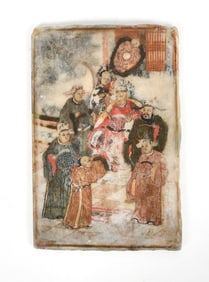 A Chinese Polychrome Decorated Marble Panel