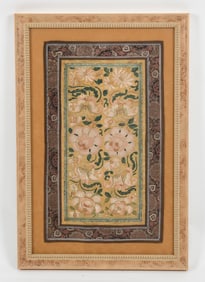 A Chinese Embroidered Silk Panel