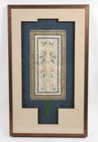 A Chinese Silk Panel