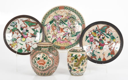 A Group of Nanking Crackle Glaze, Vases and Chargers