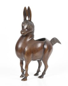 A Chinese Bronze Horse Form Censer