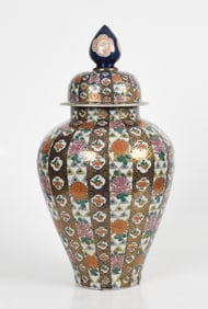 A Large Japanese Imari Covered Urn