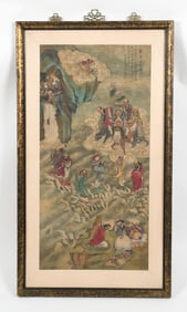 Hai Song (Chinese, Born 1932) Watercolor on Silk