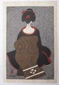 Kiyoshi Saito (1907-1997), Woodblock of Seated Maiko