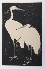 Gakusui Ide (1899-1982), Woodblock Print